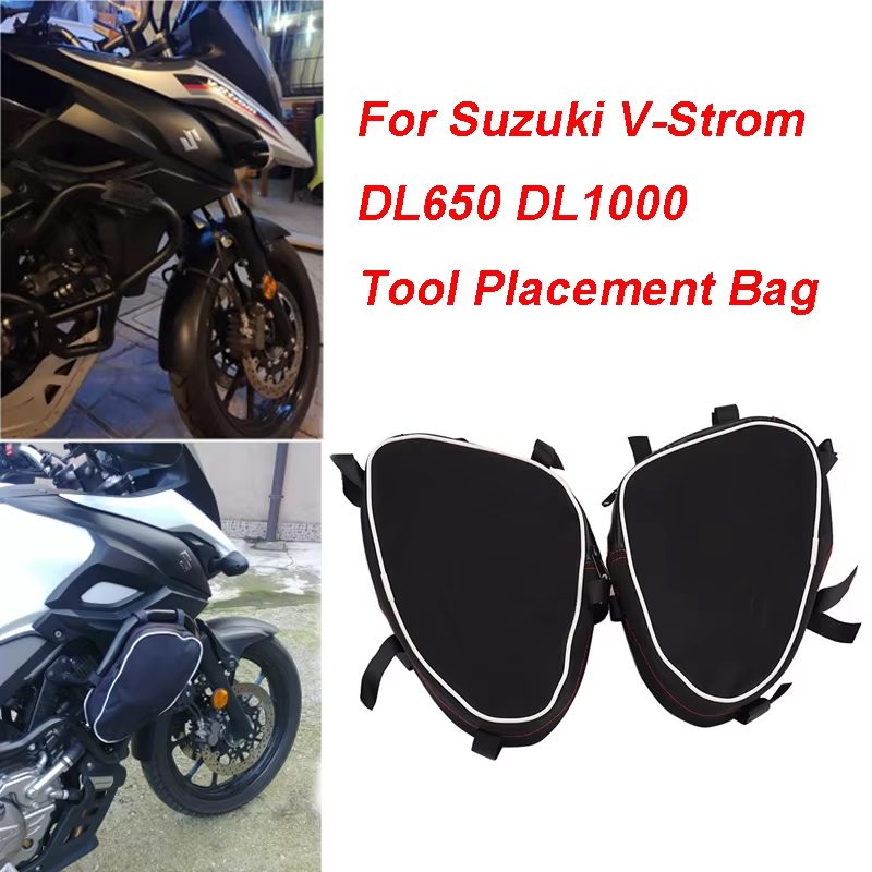 Motorcycle Gear Backpack - Motorcycle Frame Crash Bar Toolbag For