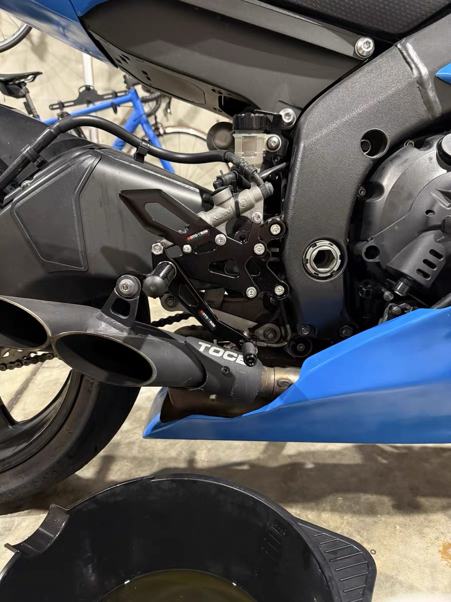 Motorcycle CNC Adjustable Rear - огляд і ціна Motorcycle Gear Lever Extender