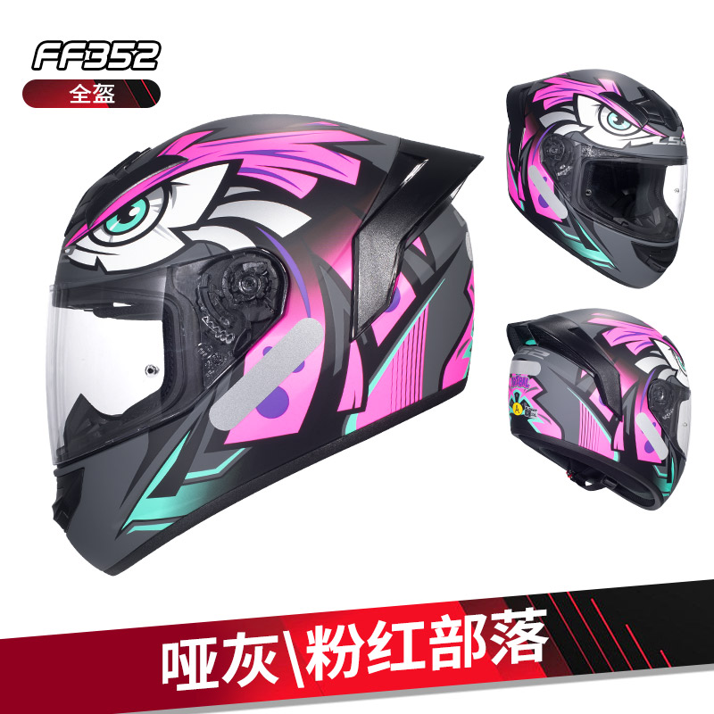 Original LS2 FF352 Full Face M - огляд і ціна Motorcycle Gear For Woman